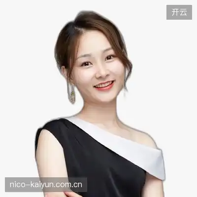 曹诺
