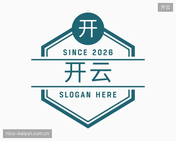 纵览开云官方入口